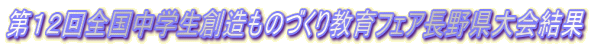 PQSwn̂Â苳tFA쌧 
