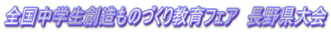 Swn̂Â苳tFA@쌧