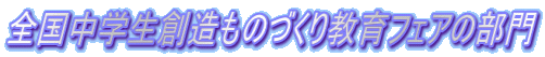 Swn̂Â苳tFA̕