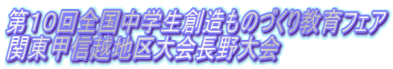 POSwn̂Â苳tFA ֓bMzn 