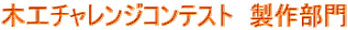 ؍H`WReXg@암