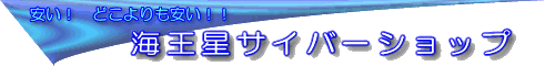 CTCo[Vbv
