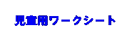 eLXg {bNX: p[NV[g@