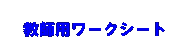 eLXg {bNX: tp[NV[g@